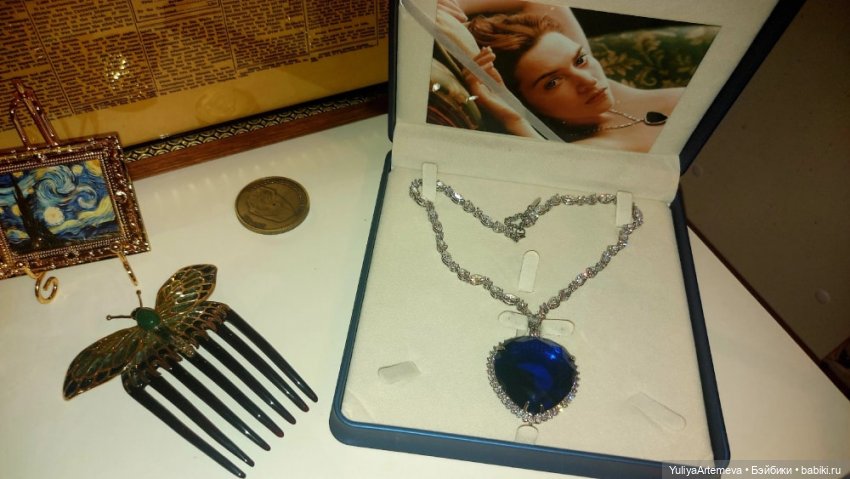 Коллекция Титаник.Часть 4