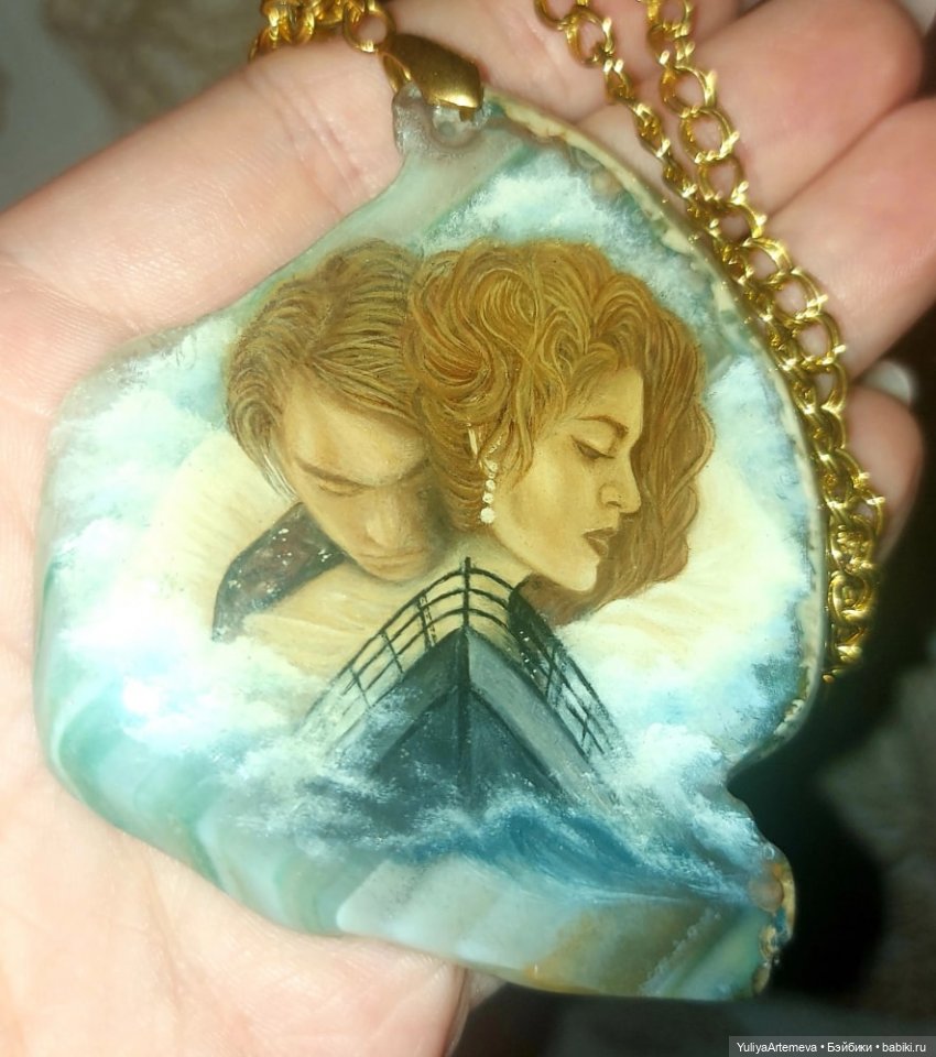 Коллекция Титаник.Часть 4 (фото 8)