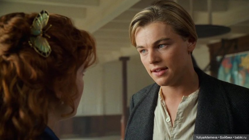 Коллекция Титаник.Часть 4 (фото 5)