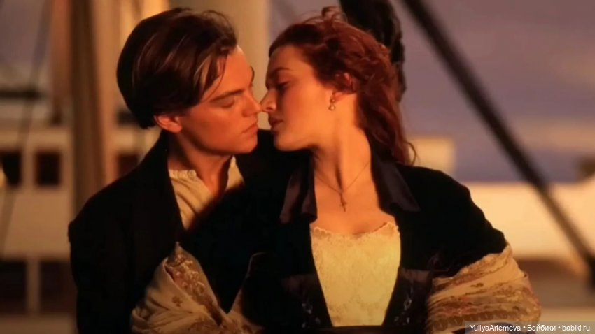 Коллекция Титаник.Часть 5