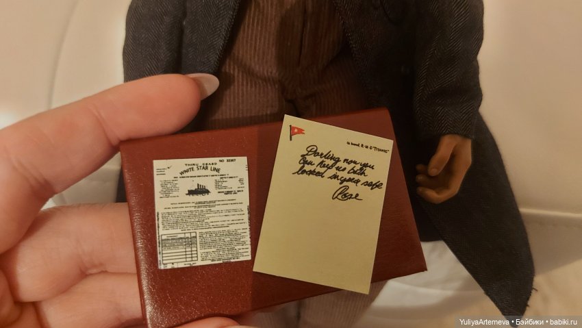 Коллекция Титаник.Часть 6 (фото 6)