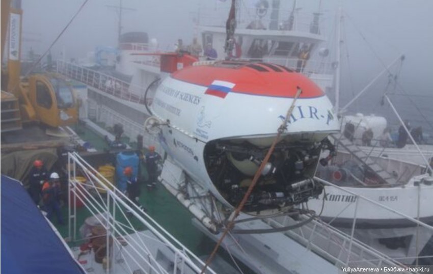 Коллекция Титаник.Часть 6