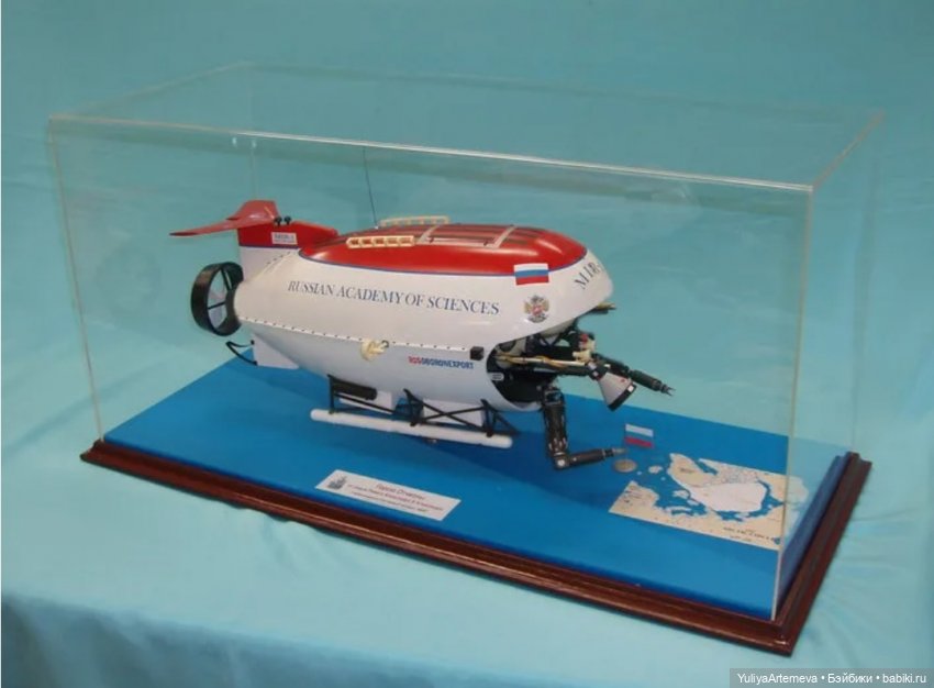 Коллекция Титаник.Часть 6