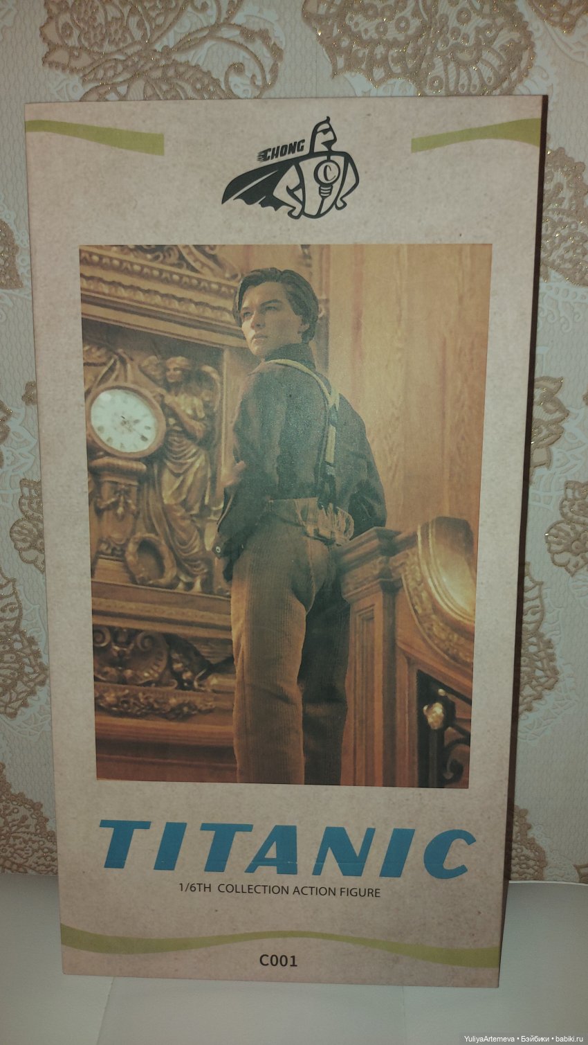 Коллекция Титаник.Часть 6