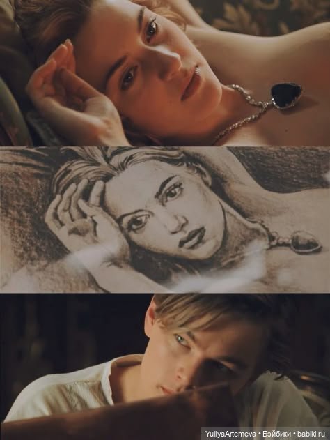 Коллекция Титаник.Часть 6