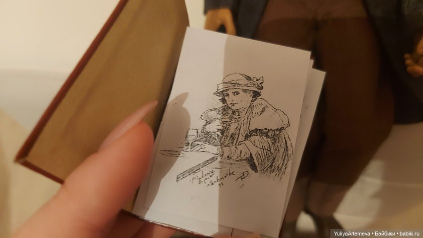 Коллекция Титаник.Часть 6