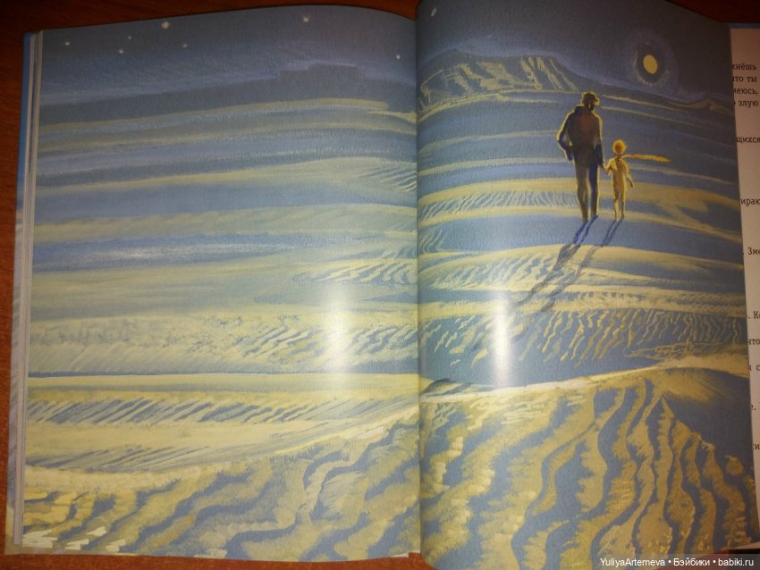 Монетки — Интересное обо всем: поздравления (фото 2)