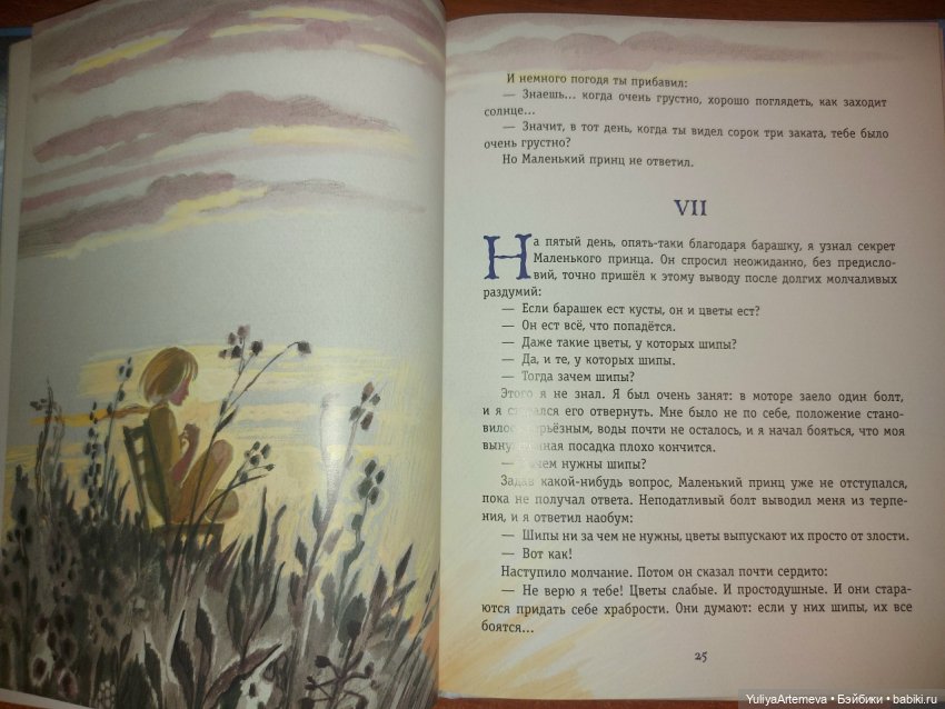 Монетки — Интересное обо всем: поздравления