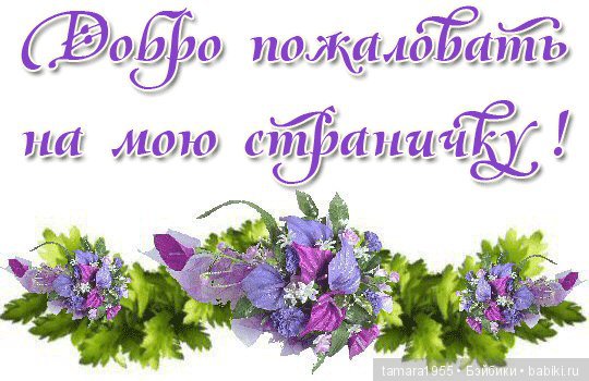 Появился малыш — Интересное и необычное: фотоподборки (фото 6)