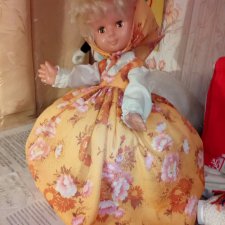 Подарок от подружки...