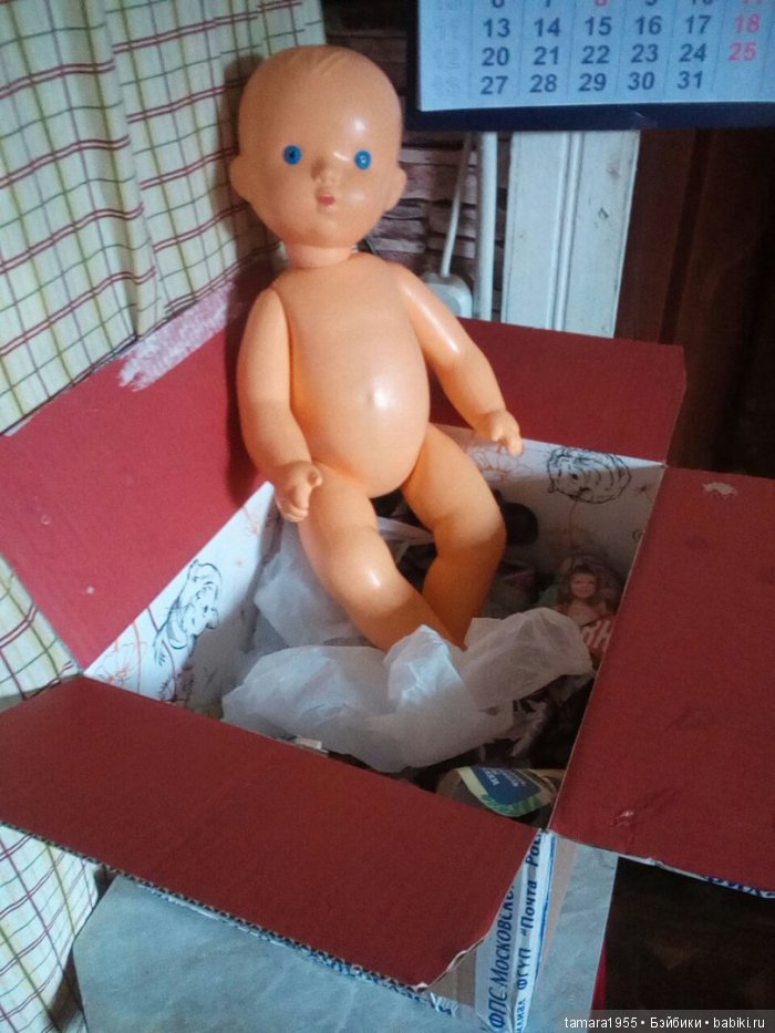 Я так давно тебя... ждала (фото 7)