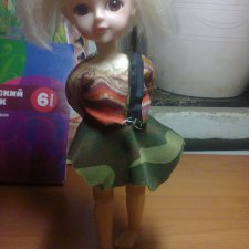 Новый наряд Криши