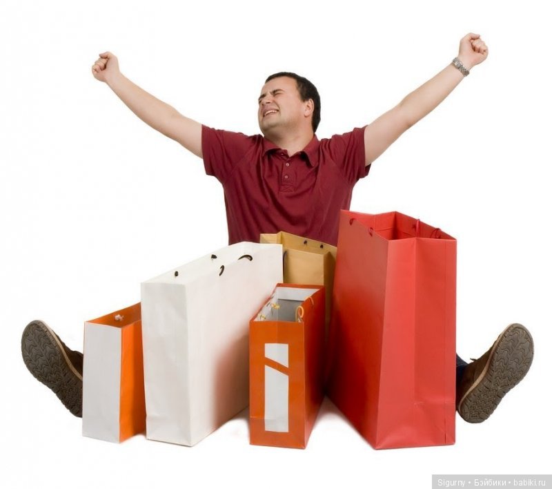 Давайте поздравим мужчин — Болталка и разговоры обо всем: жизнь (фото 3)