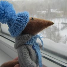 Неудавшаяся прогулка