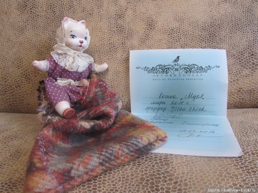 Кисонька — Домашние фото авторских игрушек: Тедди