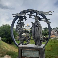 С новым блогером