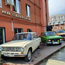 Музей советского детства