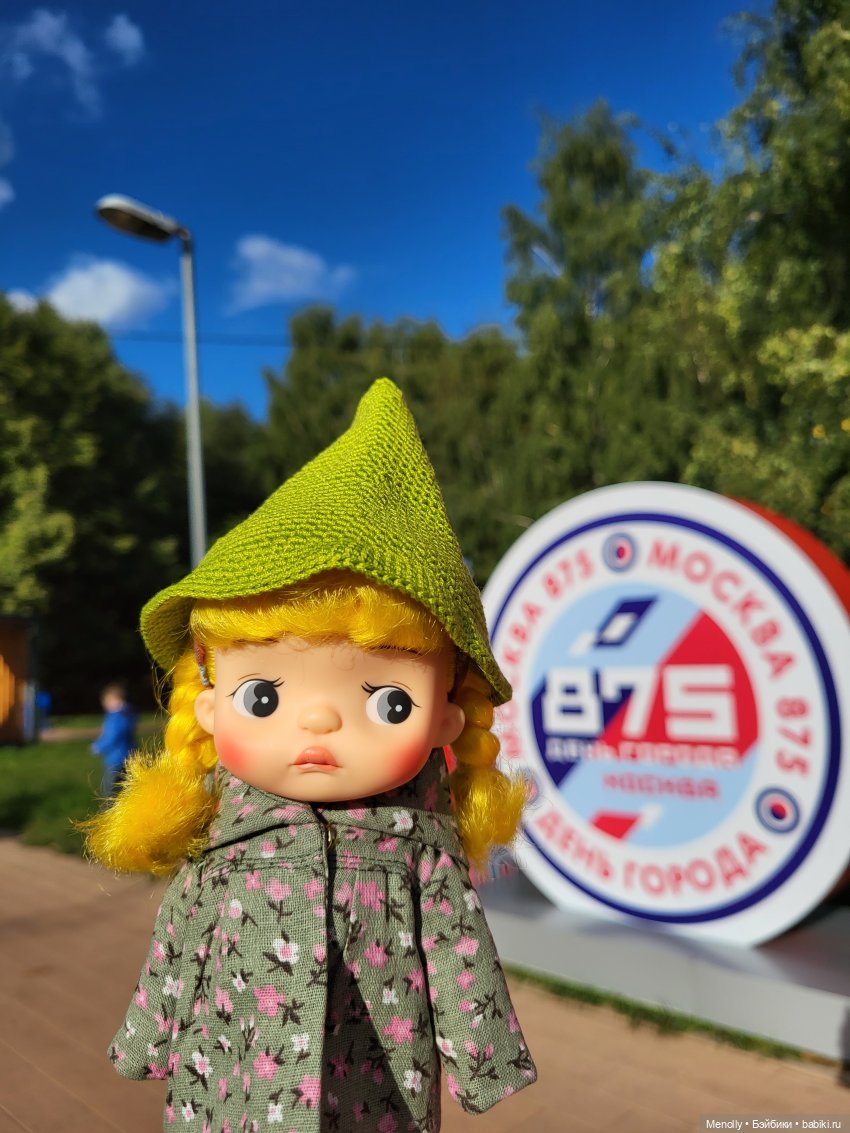 День города — Куклы Holala (Холала) от Jenny Fairytown: Pipita