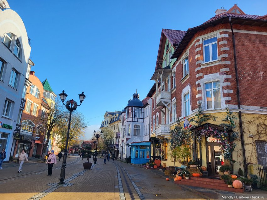 Путешествие в сказку — Куклы Rosemarie Anna Muller (Мюллер): Вихтели (Wichtel)