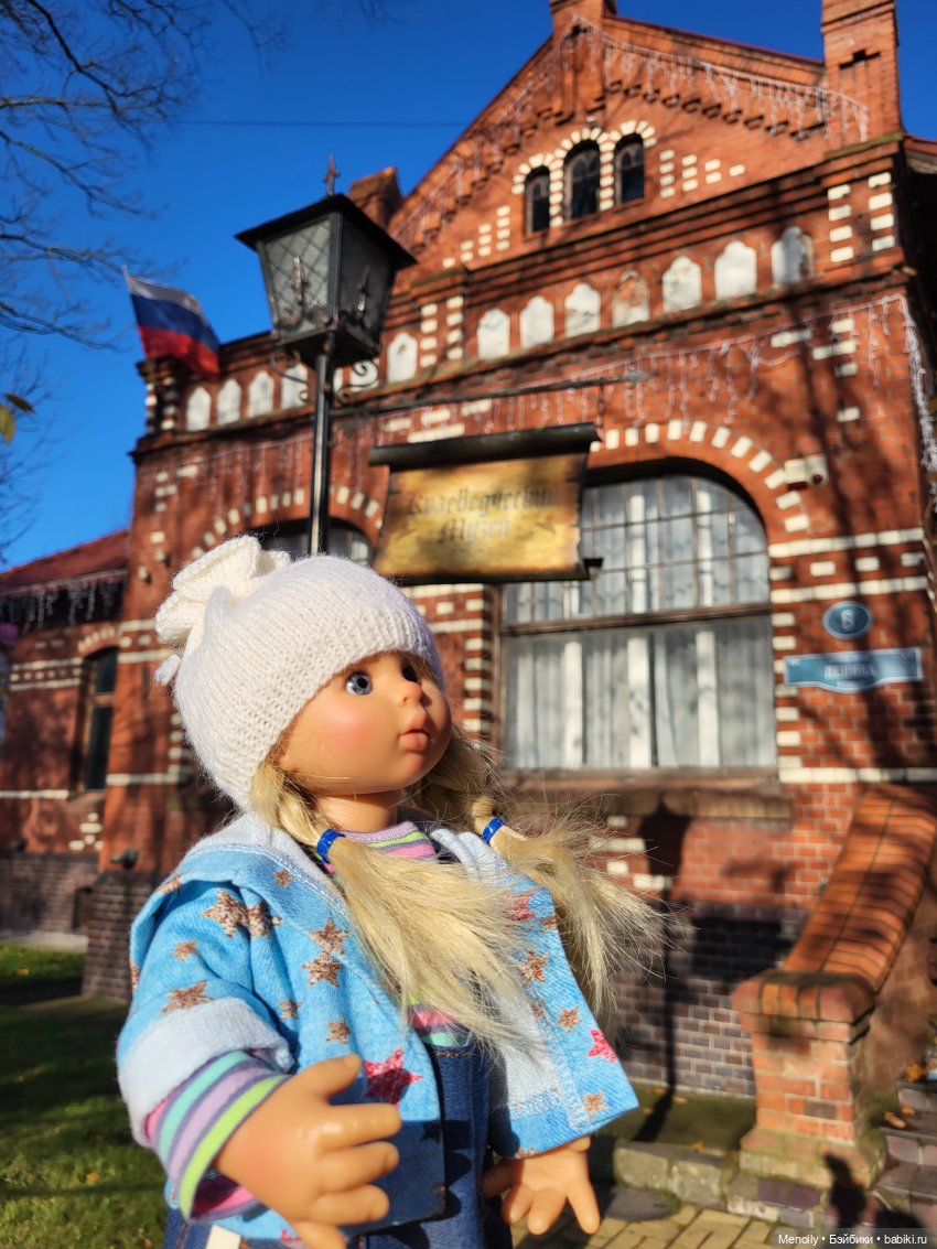 Путешествие в сказку — Куклы Rosemarie Anna Muller (Мюллер): Вихтели (Wichtel)