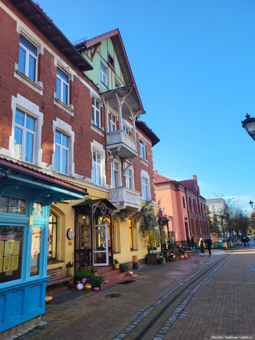 Путешествие в сказку — Куклы Rosemarie Anna Muller (Мюллер): Вихтели (Wichtel)