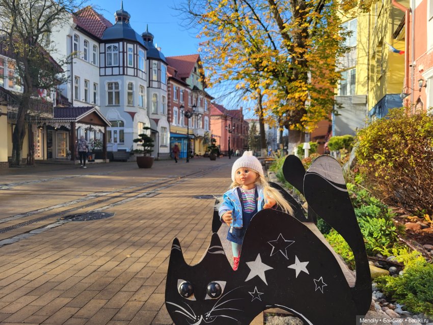 Путешествие в сказку — Куклы Rosemarie Anna Muller (Мюллер): Вихтели (Wichtel) (фото 8)