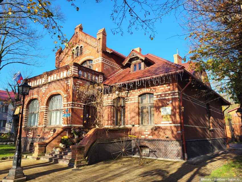 Путешествие в сказку — Куклы Rosemarie Anna Muller (Мюллер): Вихтели (Wichtel)