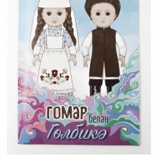 Авторский проект от "Весны'