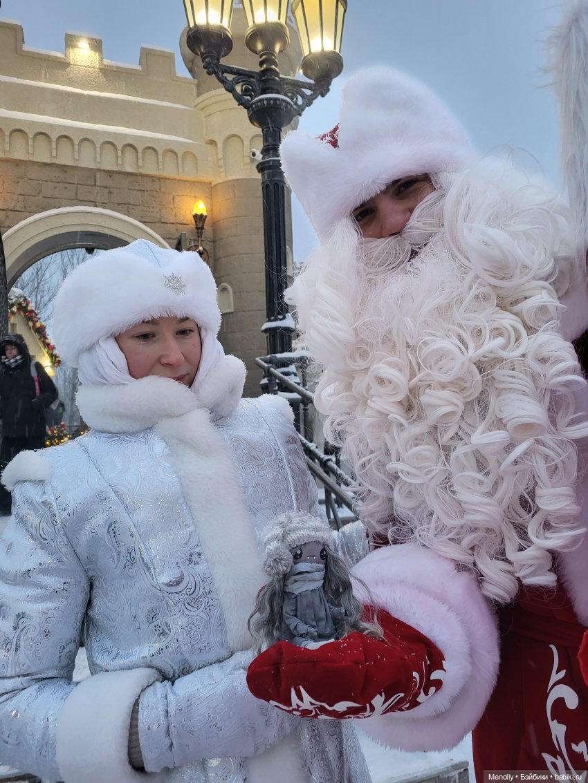 Новогодняя сказочка — Домашние фото авторских кукол: личные коллекции