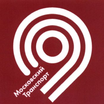 В гости к "потомкам"