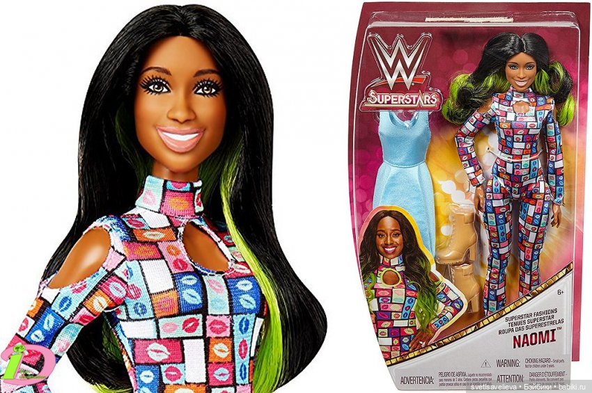 Новые бывшие растлерши. Опять преображение