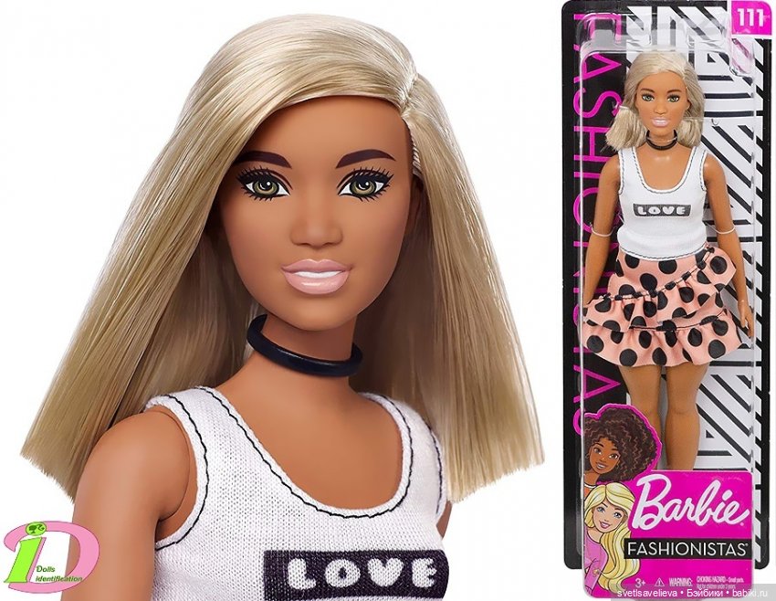 Терзания, метания... Касандра