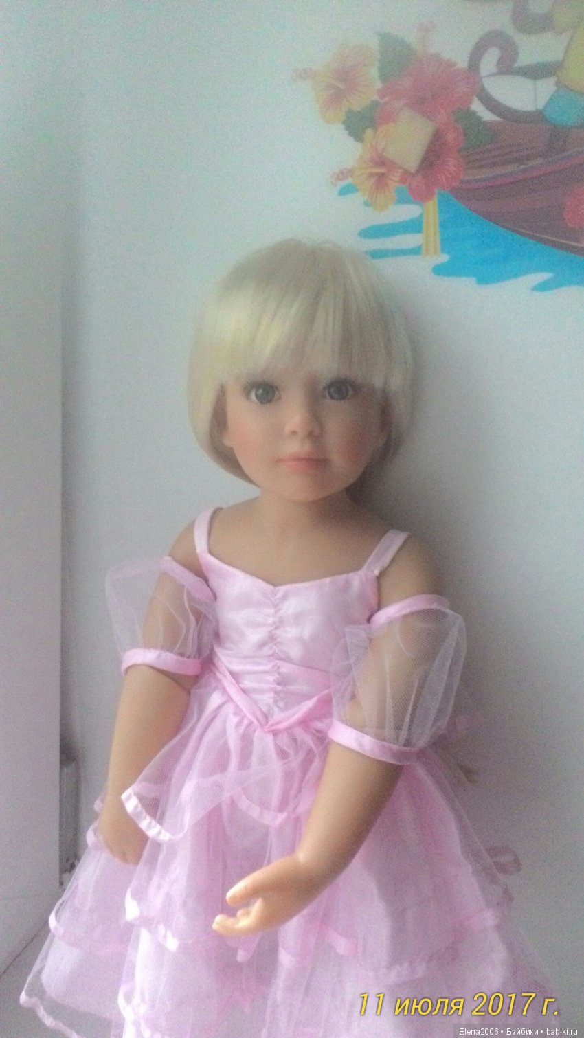 Моя мечта исполнилась. Принцесса, Ханна kidz n cats