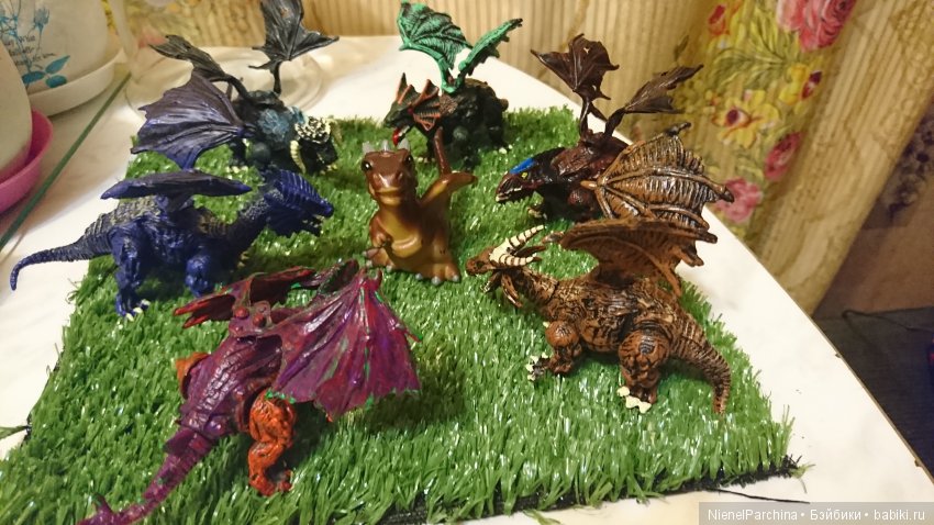 Драконья ферма