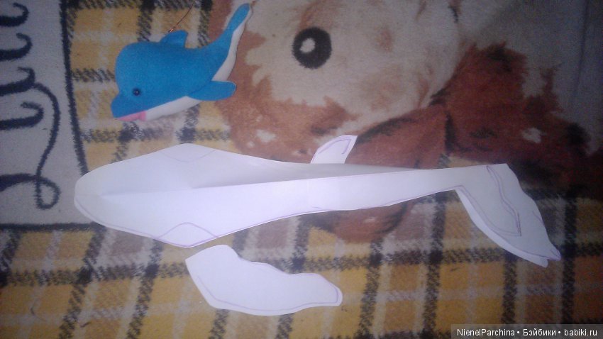 Вызывает кита