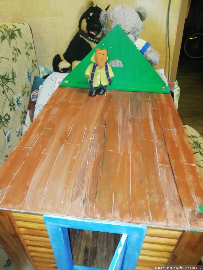 Дом для лиса Йёргена. Стройка