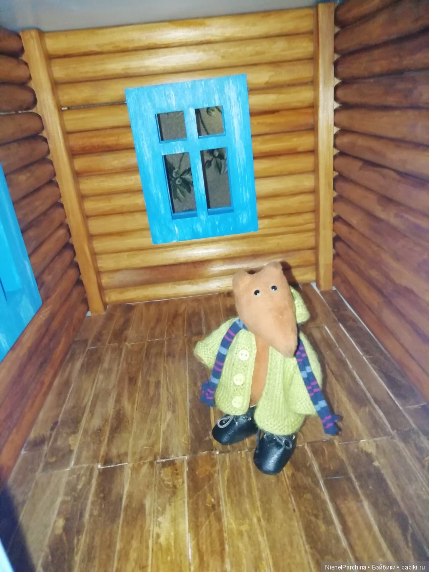 Дом для лиса Йёргена. Стройка