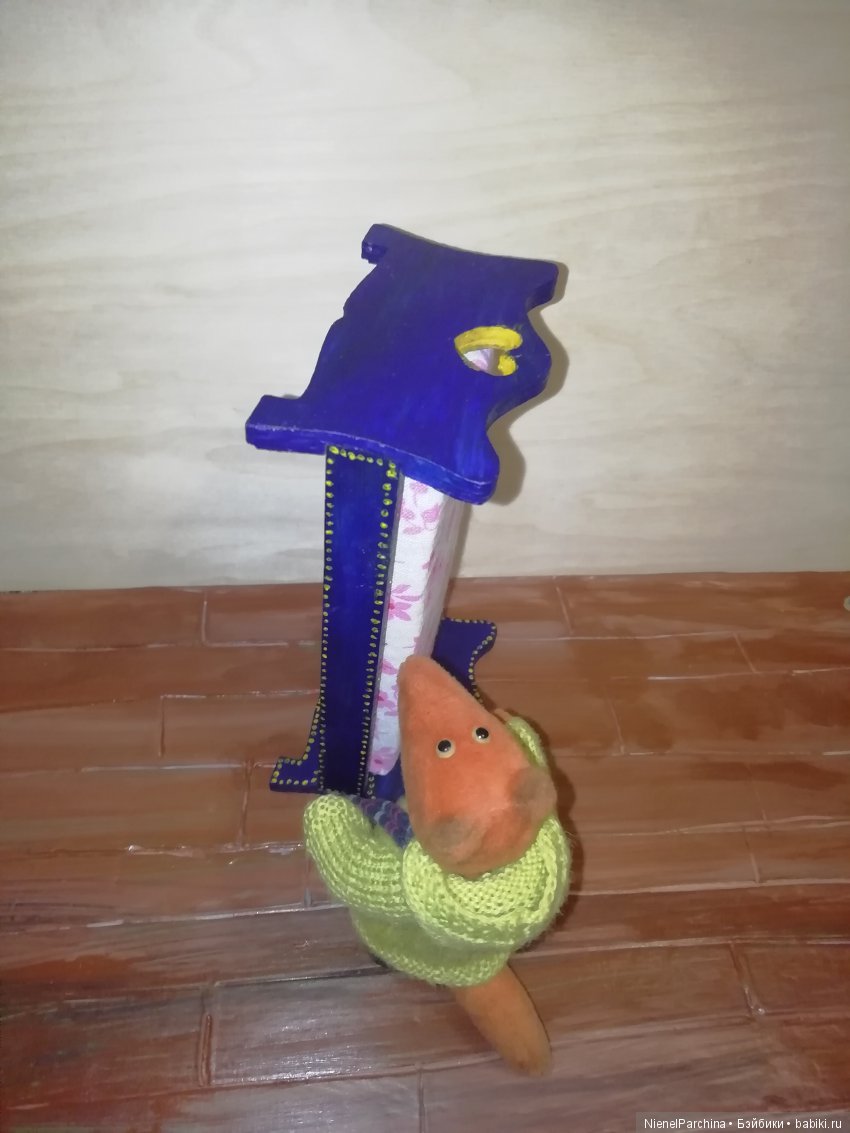 Кровать для Йёргена. Сочиняем , клеим, красим (фото 4)