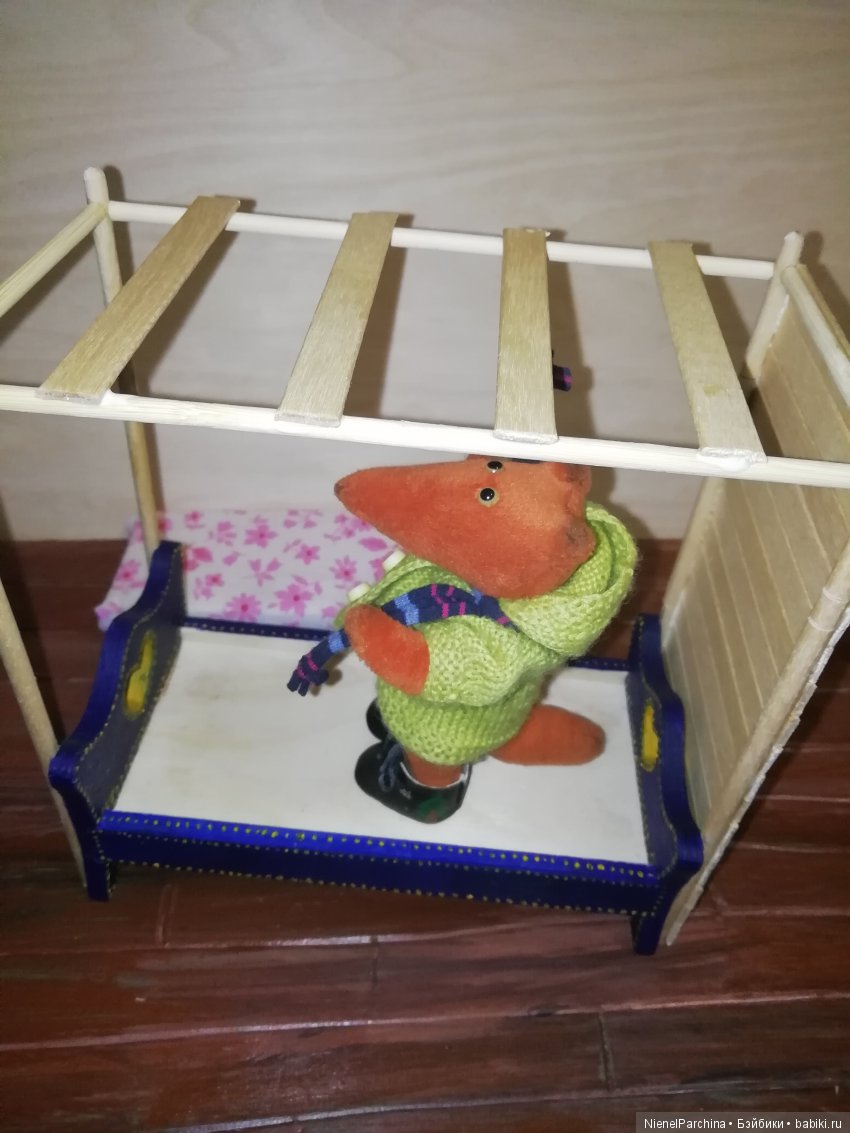 Кровать для Йёргена. Сочиняем , клеим, красим