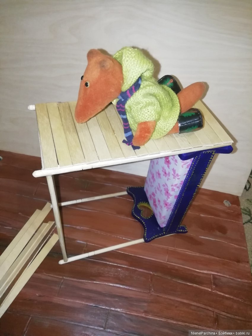 Кровать для Йёргена. Сочиняем , клеим, красим