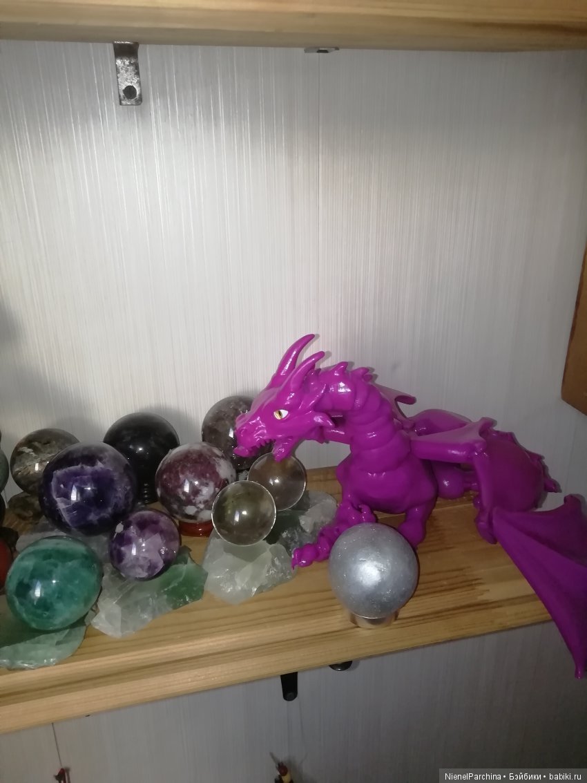 Драконья пещера и её обитатели