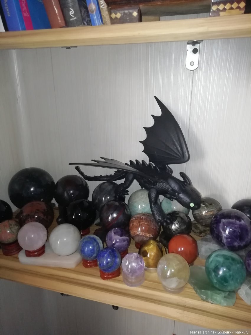 Драконья пещера и её обитатели (фото 3)