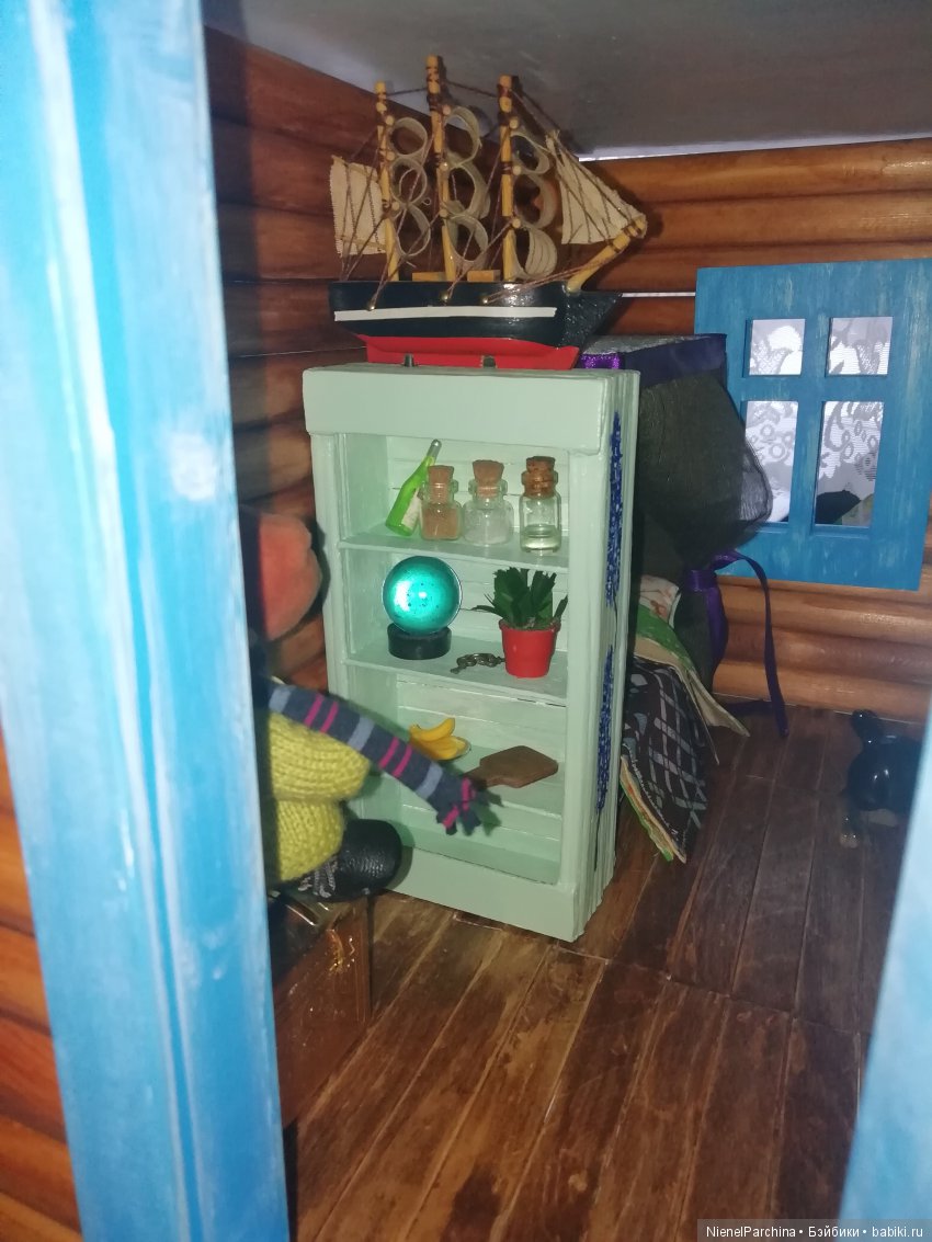 Дом Йёргена и Олли, обживаемся. Сундук со скарбом