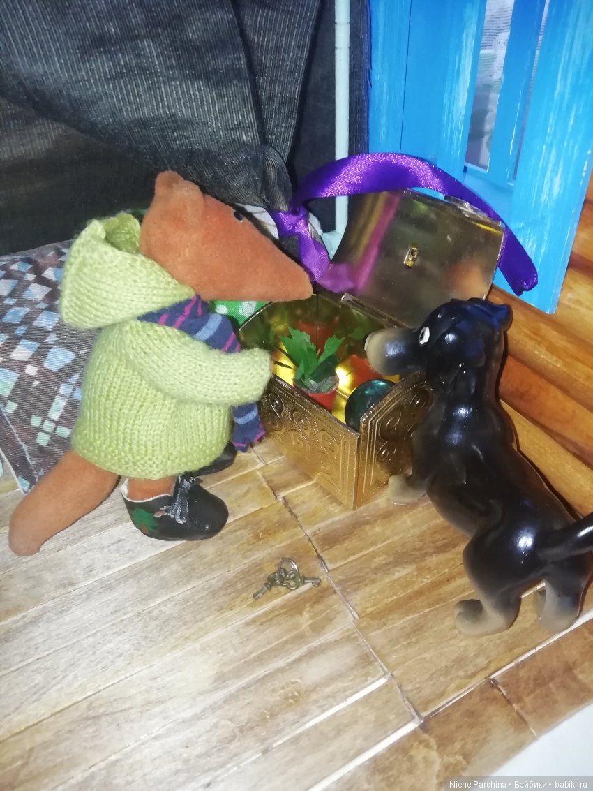 Дом Йёргена и Олли, обживаемся. Сундук со скарбом