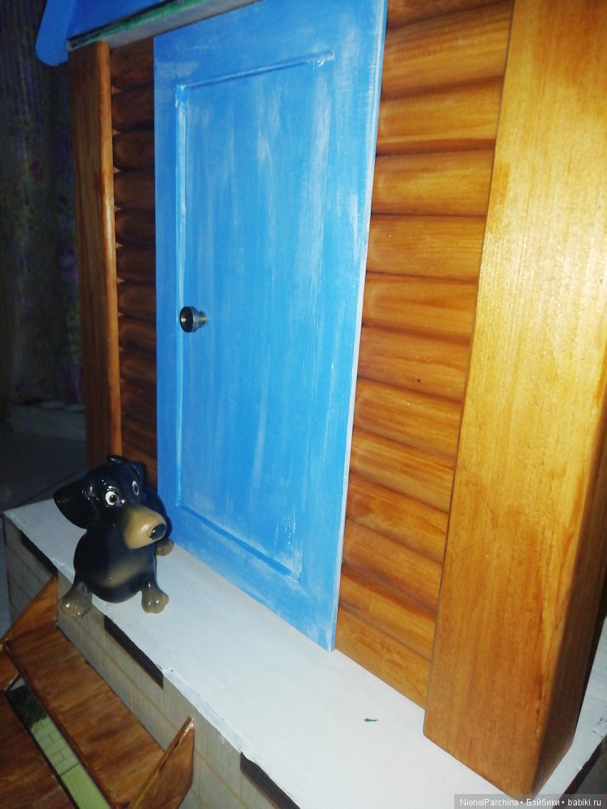 Дом Йёргена и Олли, обживаемся. Сундук со скарбом