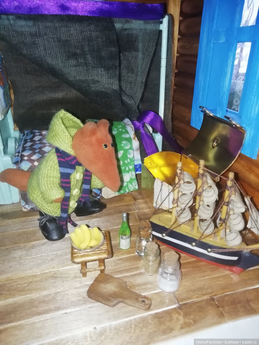 Дом Йёргена и Олли, обживаемся. Сундук со скарбом