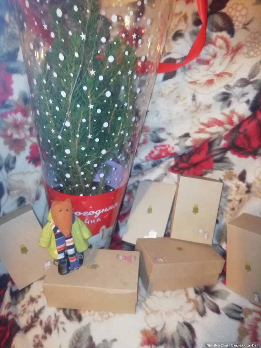 Приехали, уфф, дом успел построить. (Бабайкины детки)