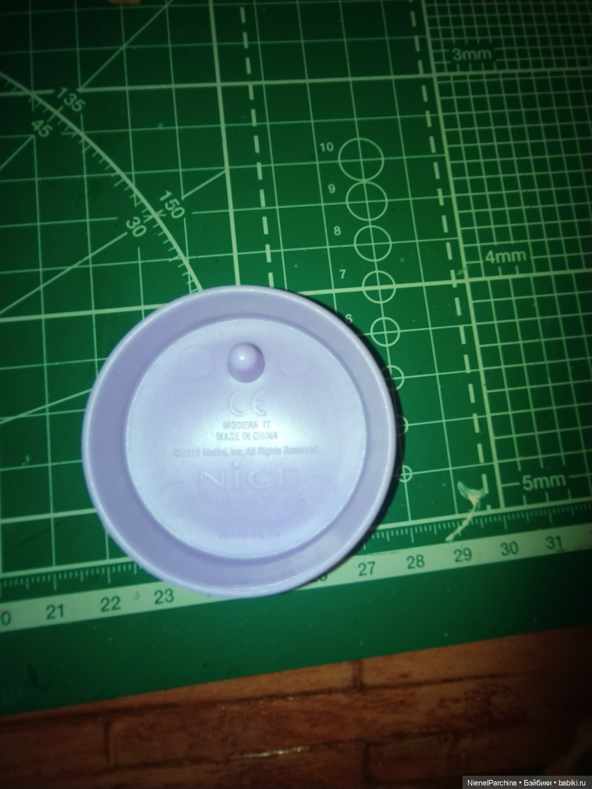 Забавный гибридик крошечной монстряшки