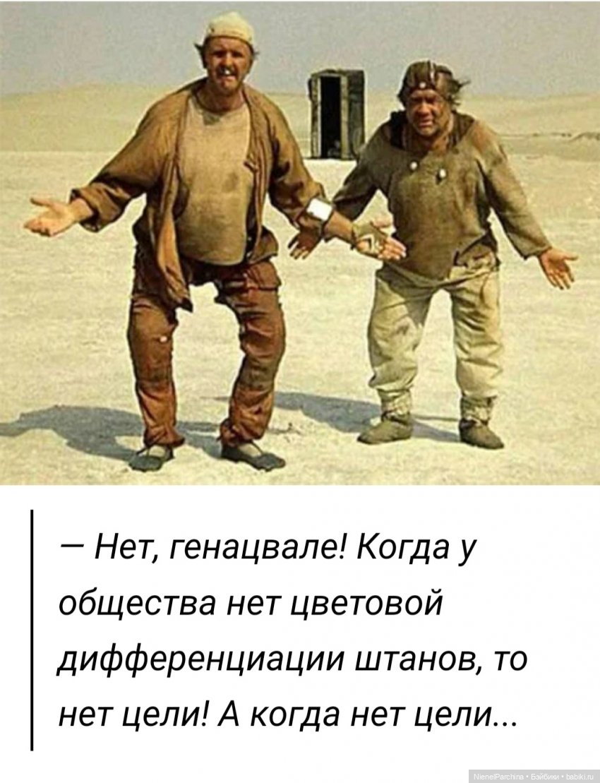 Подарок (распаковка) — Болталка и разговоры обо всем: жизнь