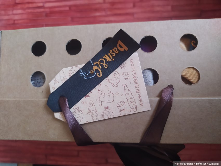 Подарок (распаковка) — Болталка и разговоры обо всем: жизнь (фото 4)